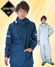 [通年]【maegaki】ゴアテックスレインマイスター(MG-AP2500)