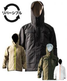 [秋冬用]リバーシブル防水防寒ジャケット(MK-AS3800)