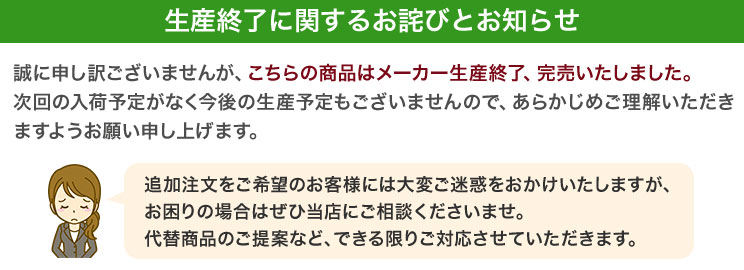 在庫限り】[通年]<サテン生地>YUKI TORII ボウタイ付きタック